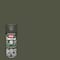 Krylon® Camouflage Spray Paint